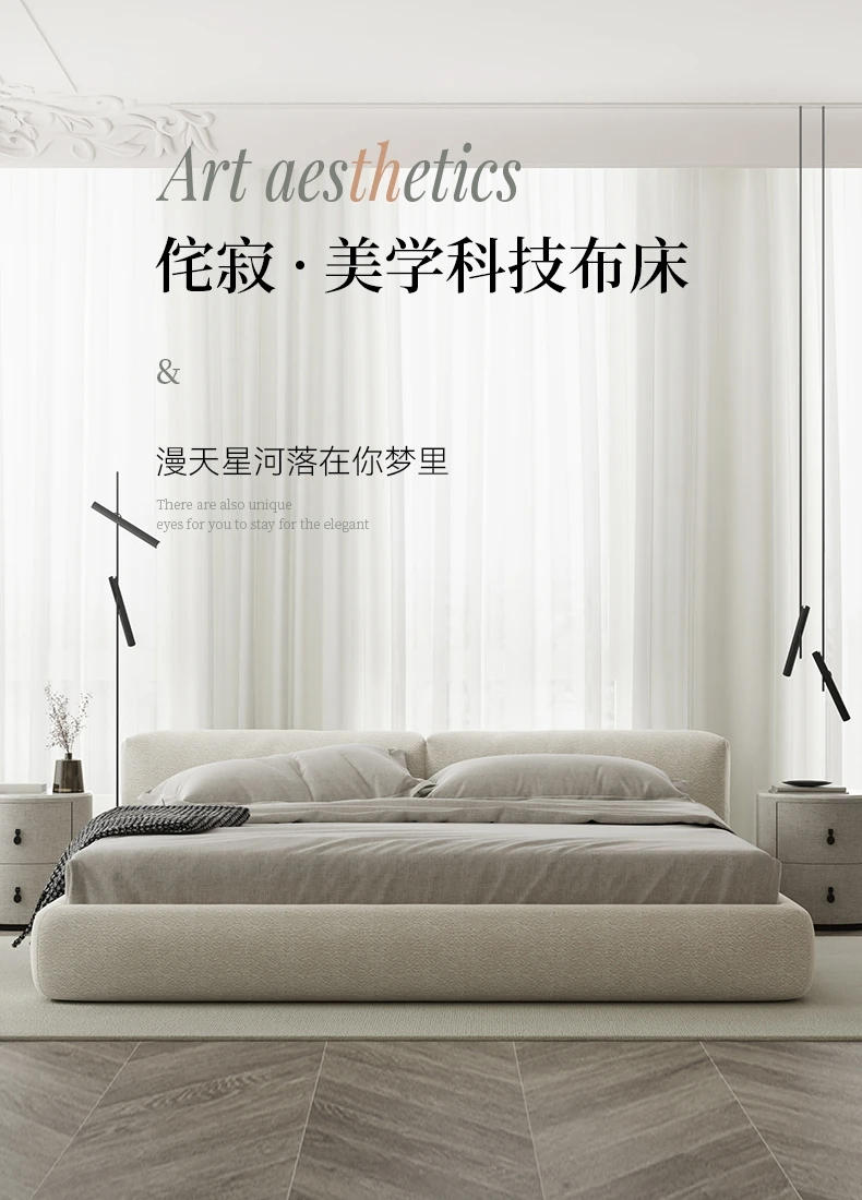 Description Picture 2 of itemSale Soft Bedroom Double Bed Simple Kawaii Elastic Modern Twin Queen Beds Upholstered Sleeping Camas De Dormitorio Furniture
