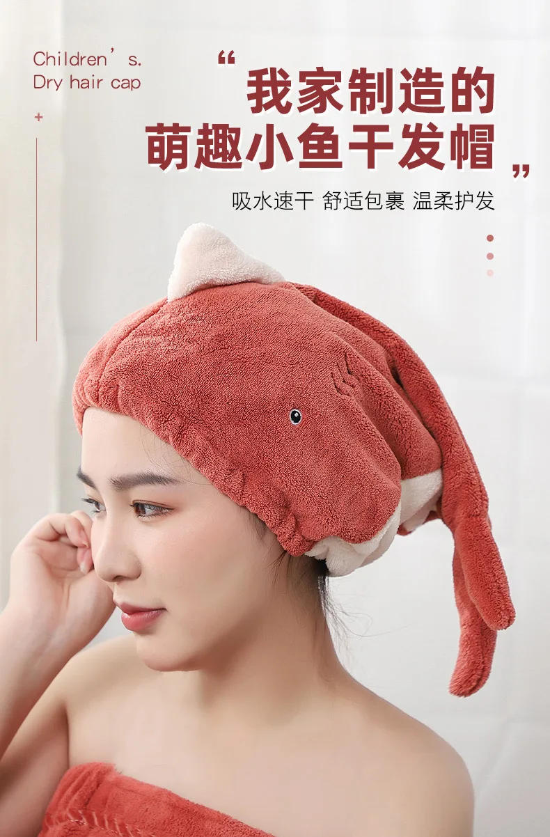 Description Picture 2 of itemMagic Microfiber Quick Drying Hair Towel Bath Hats for Women Dry Hair Cap Soft for Lady Turban Kid Adult Shark Dry Hair Cap