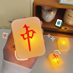 Creative Mahjong Night Light Soft Light Eye Chinese Bedroom Bedside Desk Protection LED Light Sleep Decor LED Mahjong Light