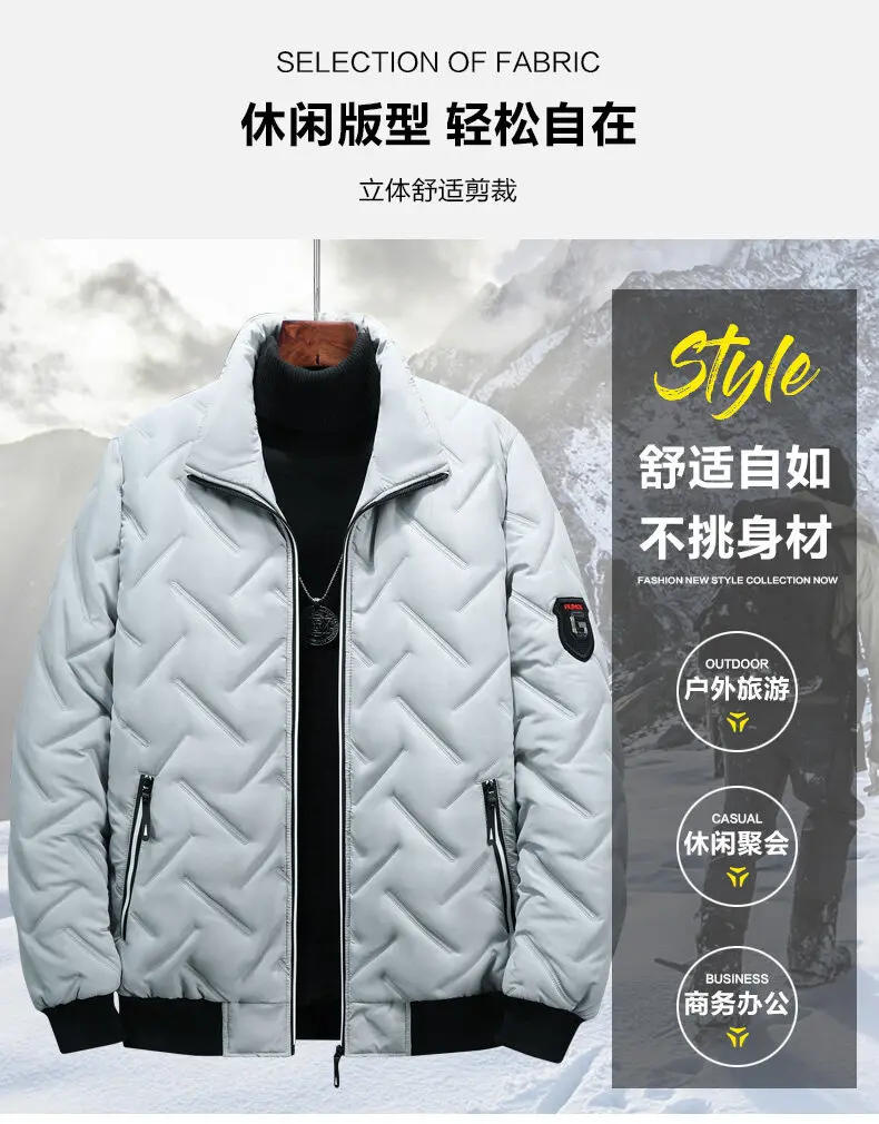 Description Picture 2 of item2024 Men's Clothing Warm Parkas Winter Coat Corduroy Cotton Oversize Male Winter Jackets Windbreaker High-quality Coat Parkas