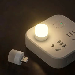 New USB Plug Lamp Mini Night Light Computer Mobile Power Charging Small Book Lamps LED Eye Protection Square Reading Light