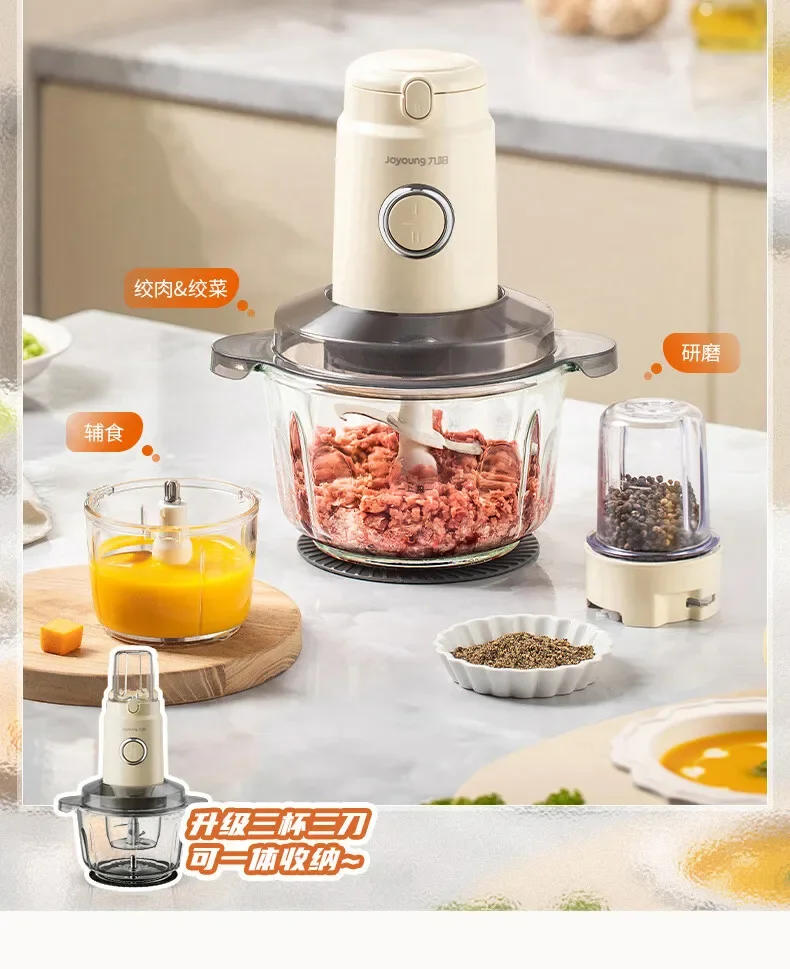 Description Picture 4 of itemJoyoung Meat Grinder Home 220V Electric Meat Slicer Machine Multifunctional Meat Cutting Machine Electric Food Chopper Grinder