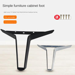 4pcs Metal Furniture Legs 12cm Black Silver Cabinet Feet Support Dresser Bed Coffee Table Sofa Replacement Legs Hardware Feet