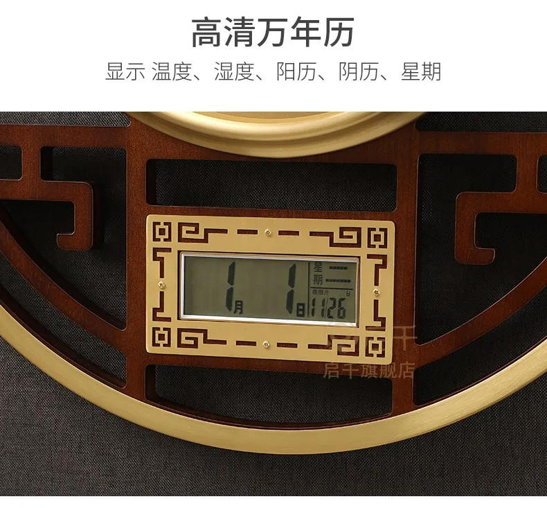 Description Picture 6 of itemRestaurant Luxury Wall Clock Design Japan European Style Wall Clock Mechanical Simple Duvar Saati Home Decoration Accessories