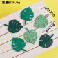 6pcs leaves