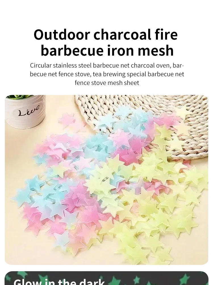 Description Picture 4 of item50/250Pcs Luminous Star Stickers Background Wall Decoration Bedroom Glow Stickers Fluorescent Stereo Wall Stickers Room Decor