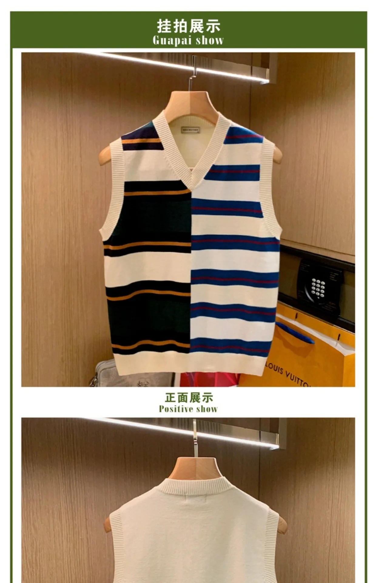Description Picture 2 of itemMen Sweater Vest Patchwork Casual Sleeveless Knit Sweaters Male Loose V-neck All-match Korean Preppy Style Streetwear W462