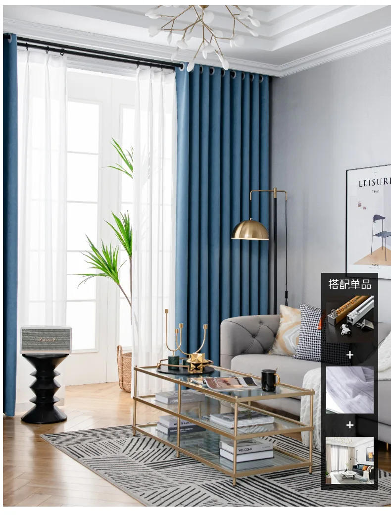 Description Picture 3 of itemFull Shading Bedroom Shade Cloth Super Sound Insulation Living Room Bedroom Light Luxury Pure Color Cotton Hemp Screen Window