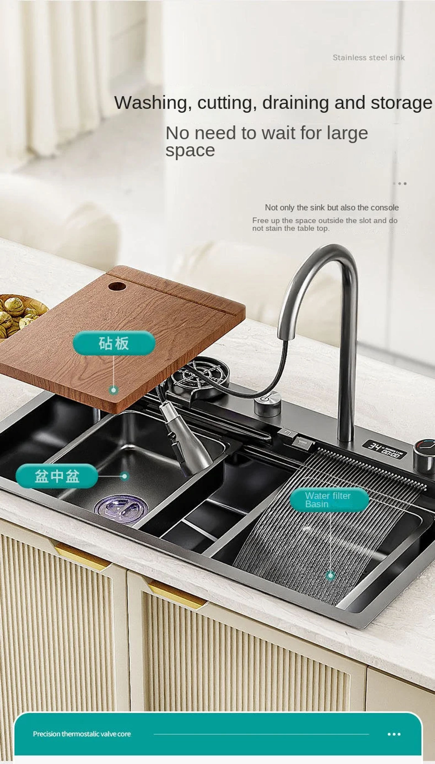 Description Picture 6 of itemPiano Digital Display Feiyu Waterfall Sink Household Kitchen Stainless Steel Large Single Slot Multifunctional Nano Water Basin