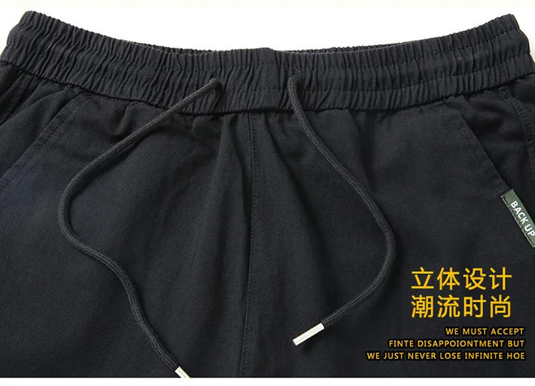 Description Picture 4 of itemNew Arrival Fashion Suepr Large Spring and Autumn Men's Elastic Waist Casual Leggings Plus Size L XL 2XL 3XL 4XL 5XL 6XL 7XL 8XL