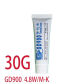 GD900-30g grey