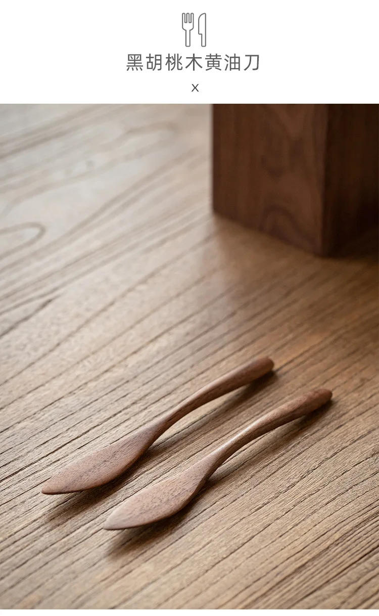 Description Picture 2 of itemBlack Walnut Solid Wood Butter Knife Bread Cheese Jam Spatula Household Butter Knife Wooden Knife Kitchen Utensils