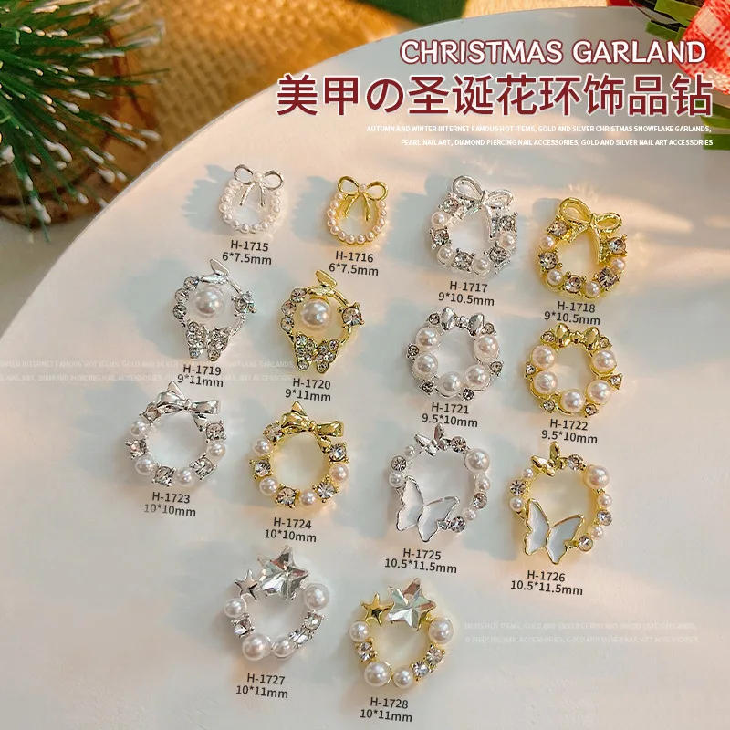 Description Picture 4 of itemFlat Pearl Wreath Star Bowknot Butterfly Rhinestones Christmas Koi Metal Alloy Jewelry Nail Art Decorations Manicure Accessories