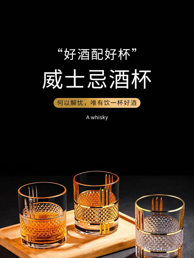 Description Picture 2 of itemEuropean-Style Whiskey Glass for Household Wine, Handmade Crystal Glass, Shot Glass, Beer Steins, Luxury Gold