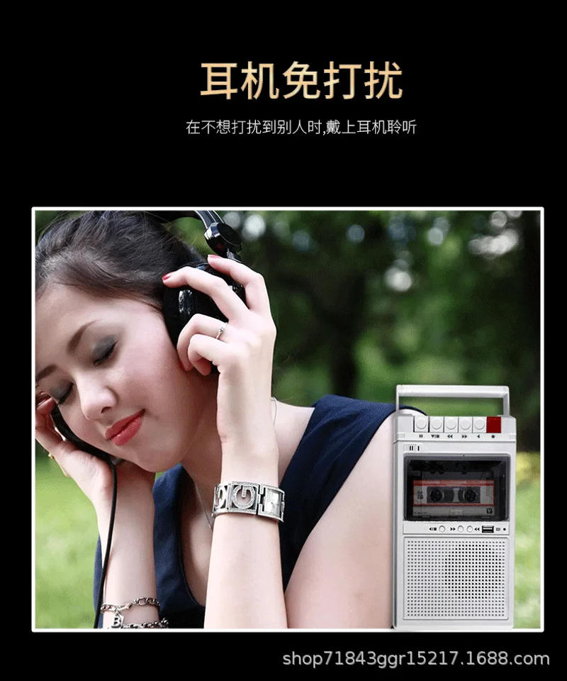 Description Picture 6 of itemPortable Cassette Tape Recorder Cassette Tape Deck with Built-in Bluetooth Speakers Multi-function Walkman MP3 music Player