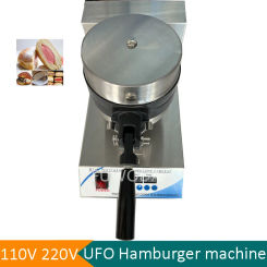 110V 220V UFO Shape Ice Cream Waffle Non-stick Sandwich Gelato Panini Press Ice Cream Waffles Machine Commercial Hot Selling