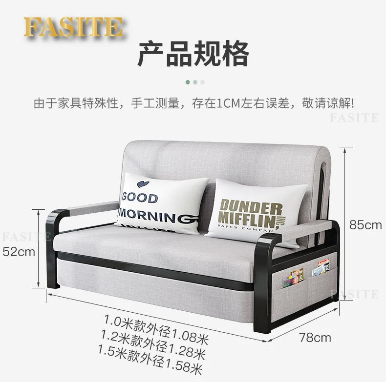 Description Picture 4 of itemDual purpose folding sofa bed, multifunctional telescopic bed, detachable and washable fabric sofa bed, folding bed