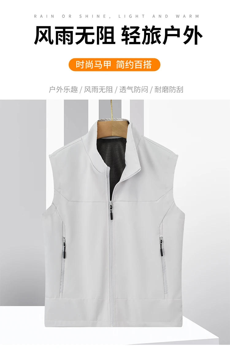 Description Picture 2 of itemSummer Men's Tank Top Casual Fashion Multiple Pockets Black Coat Middle-aged And Young Photography Fishing Sleeveless Jacket