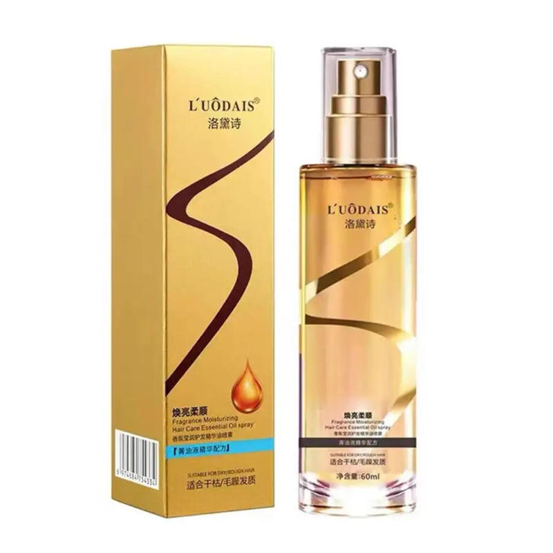 Description Picture 2 of item60ml Aroma Hair Essence Oil Spray Moisturizer Brightening Dry Repair Smooth Ends Split Hair Nourishing Damaged Care Hair M7R8