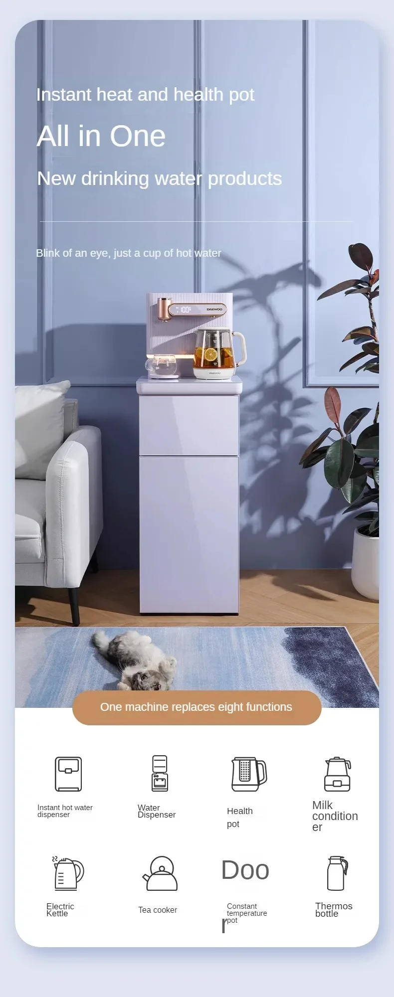 Description Picture 4 of itemTea Bar Machine Speed Instant Hot Water Dispenser Household Bottom Bucket Automatic Intelligent Tea Maker Water Bottle