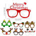 Slide image e83a12c5b4b64d22a64bd486235b8a01