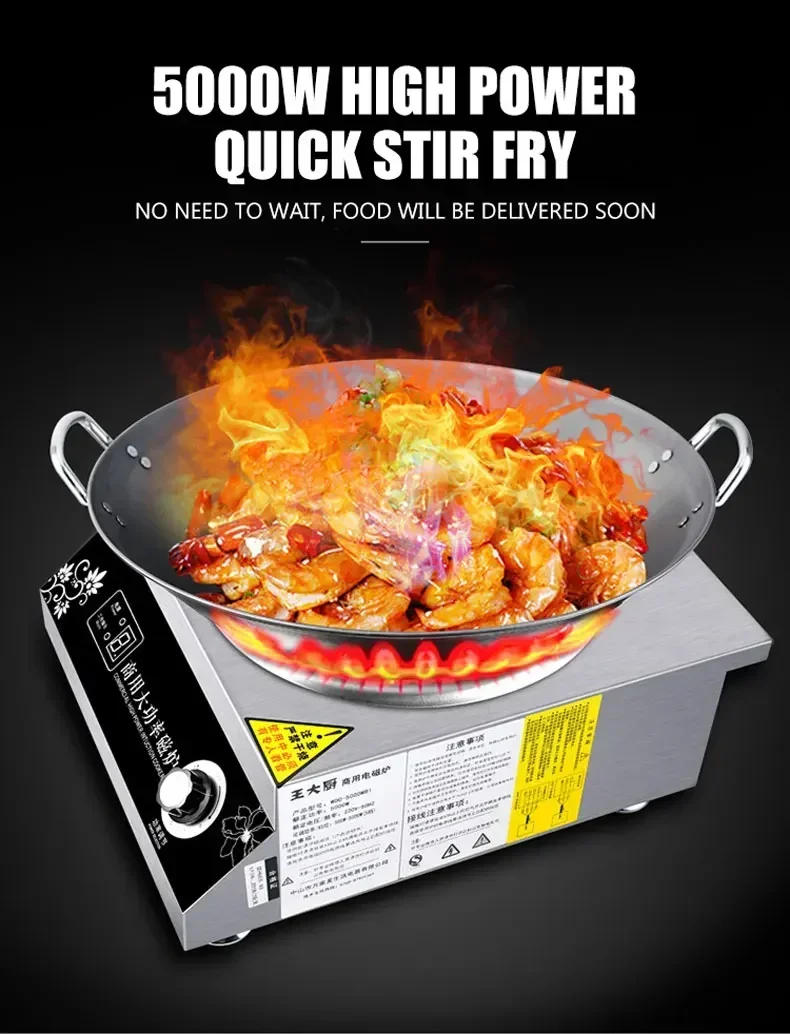 Description Picture 2 of itemCommercial Induction Cooker 5000w High-Power Concave Desktop Cooking Electric Stove With Dual Fan Cooling Cooking Appliances