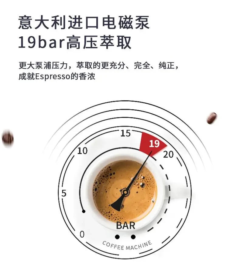 Description Picture 6 of itemCoffee machine home automatic espresso Americano small grinding all-in-one automatic cleaning new models
