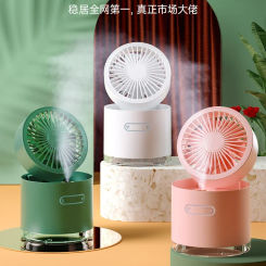 Little Fan Spray Refrigeration Air Conditioner Desktop Charging Bed USB Small Mini Noiseless Humidifier Electric Fan Portable 5v