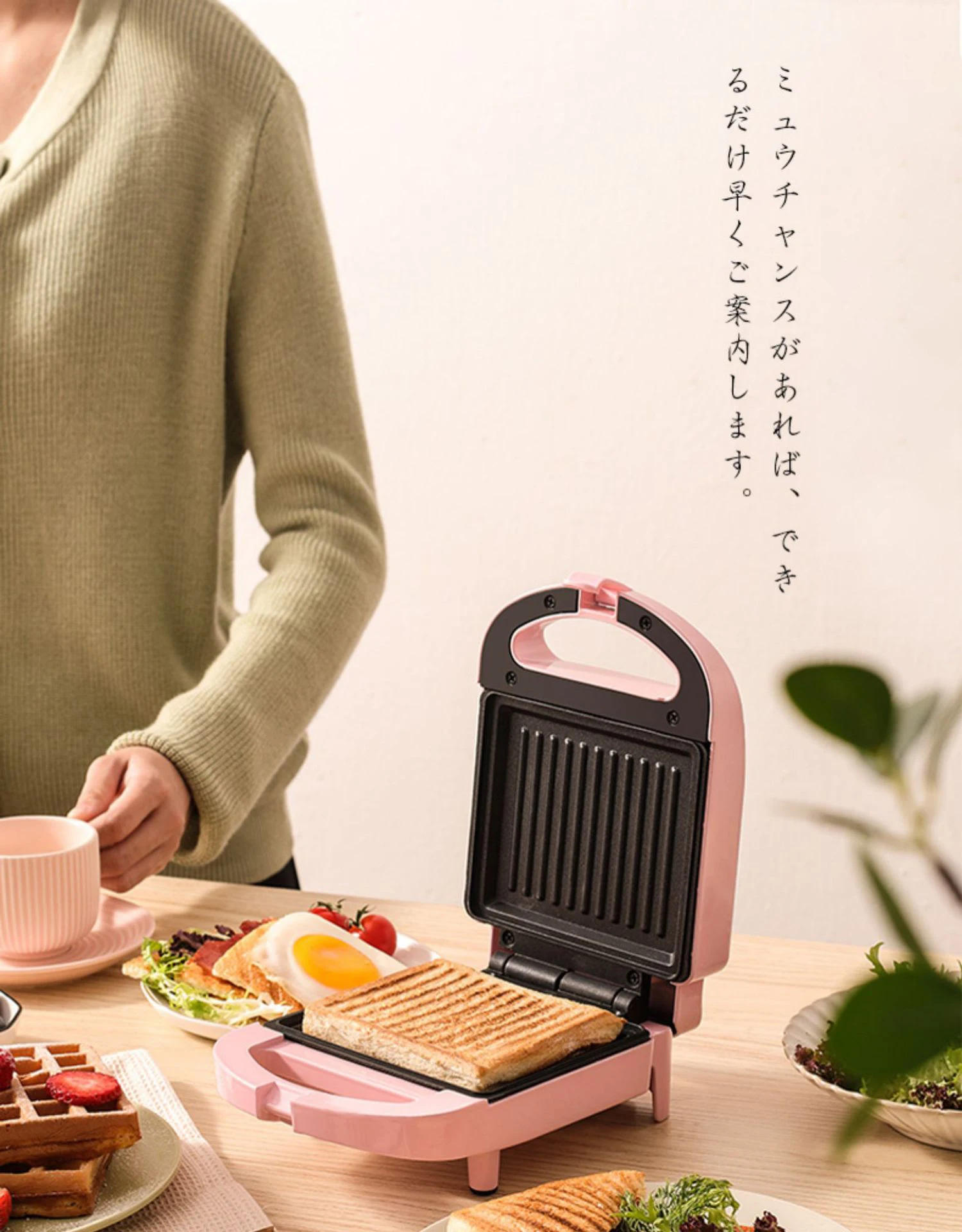 Description Picture 2 of itemPortable Electric Sandwich Maker Home Multifunctional Machine Non-Stick Breakfast Maker Waffle Baking Pan Pot Pink Red Color