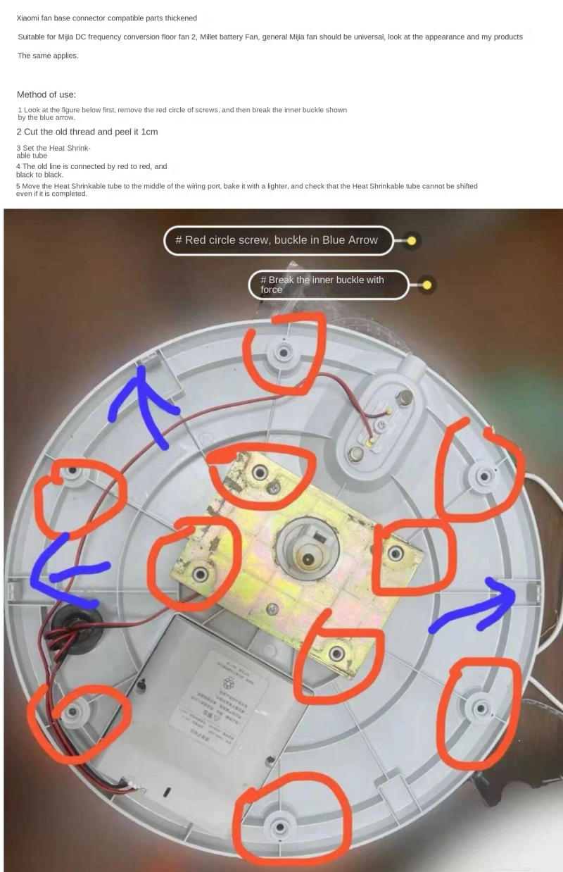 Description Picture 2 of itemFor Xiaomi Mijia fan BPLDS02DM BPLDS03DM base connector Repair parts