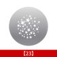 No.23 1 piece