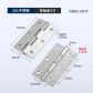 1pcs 3 inch 1