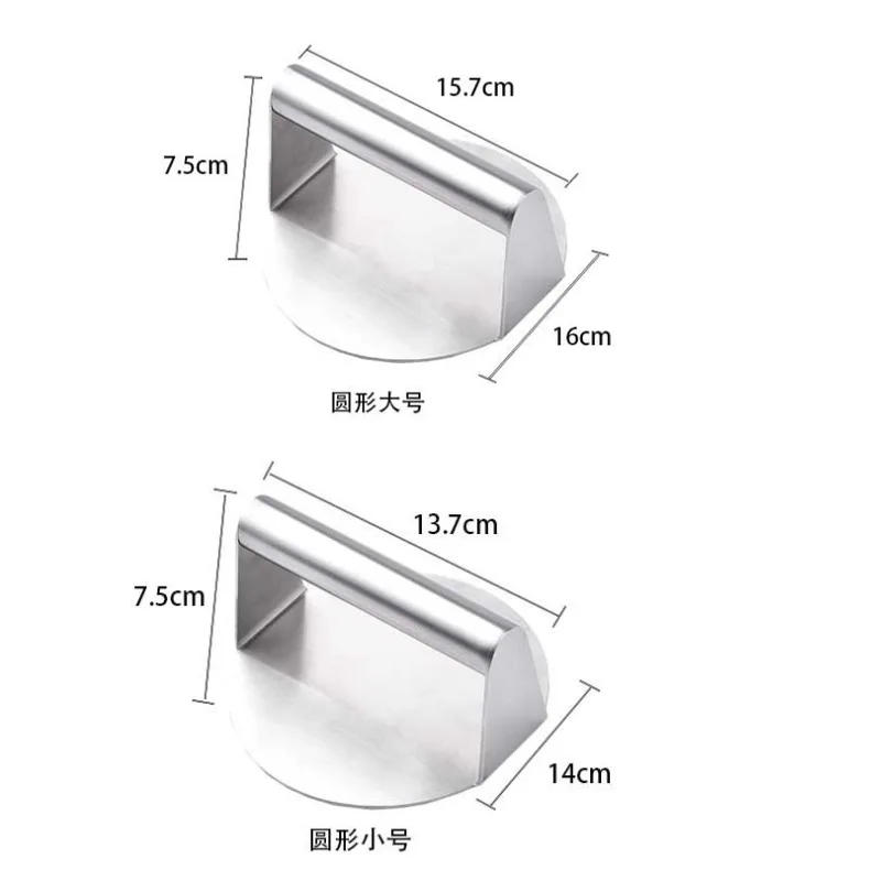 Description Picture 6 of itemHamburger Press 304 Stainless Steel Non-Stick Meat Beef Grill Burger Press Patty Maker Hamburger Maker Kitchen Supplies