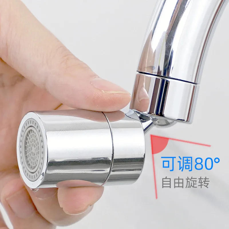 Description Picture 3 of item1pcs Kitchen Water Faucet Aerator 360 Degree Swivel Tap Bathroom Water Tap Filter Nozzle Diffuser Adapter Filter FM22 Thread