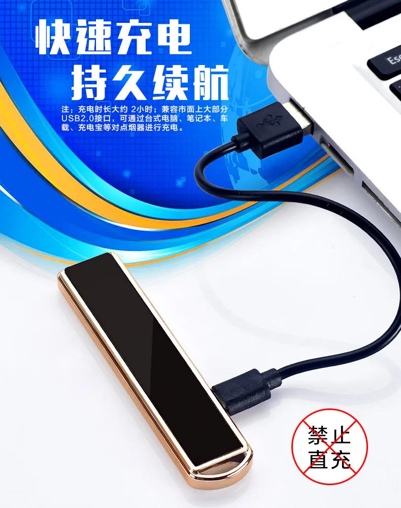 Description Picture 4 of itemUltra thin Windproof Pull down Tungsten Wire Ignition USB Charging Lighter Outdoor Portable Mini Electric Lighters Smoking Gifts