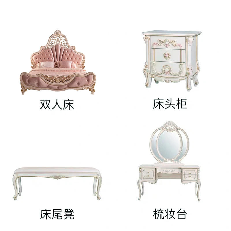 Description Picture 5 of itemFrench Style Double Bed Elegant Pretty Pink Princess Bed Luxury Villa Cama Matrimonial Queen Bedroom Furniture Set