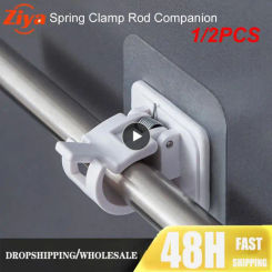 1/2PCS Plastic White Hanging Curtain Rods Home Clamp Hooks Bathroom Shower Curtain Rod Fixed Clip  Wall Hooks