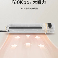 Household vacuum sealing machine small automatic food packaging bag vacuum fresh-keeping plastic sealing machine  heat sealer