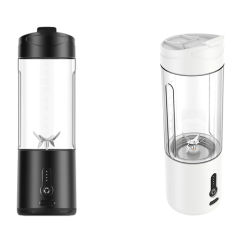 Portable Juicer Mixer Electric Mini Blender Fruit Quick Juicing Kitchen Food Processor Fitness Travel