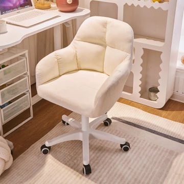 Computer Chair Pink Cute Girl Accent Home Comfortable Gaming Chair Desk Swivel Modern Bedroom Makeup Home Furniture