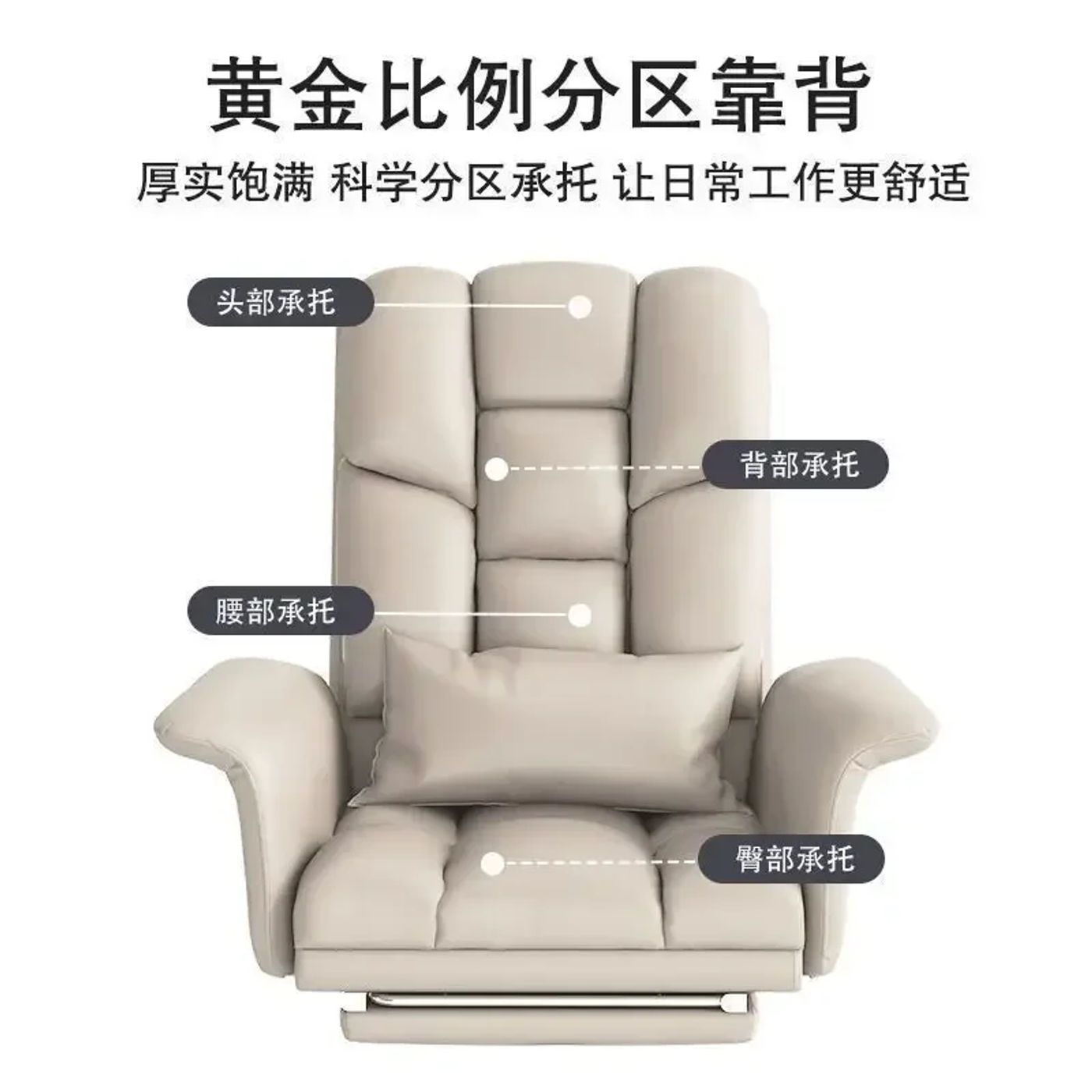Slide 67c358213dd54b0a81e01874f0385e8b