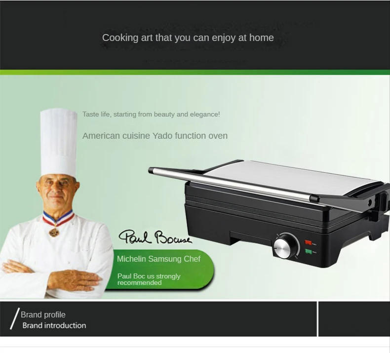 Description Picture 2 of itemFull Automatic Steak Machine Commercial Household Electric Oven Sandwich Panini Breakfast Machine Roast Steak Free freight