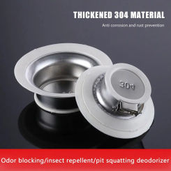 Stainless Steel 1 Pcs Squatting Pan Anti-smell Plugs Toilet Sewer Pipe Drain Cover Floor Sewage Overflow Anti-blocking Cover