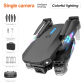 E88D Black SingleC