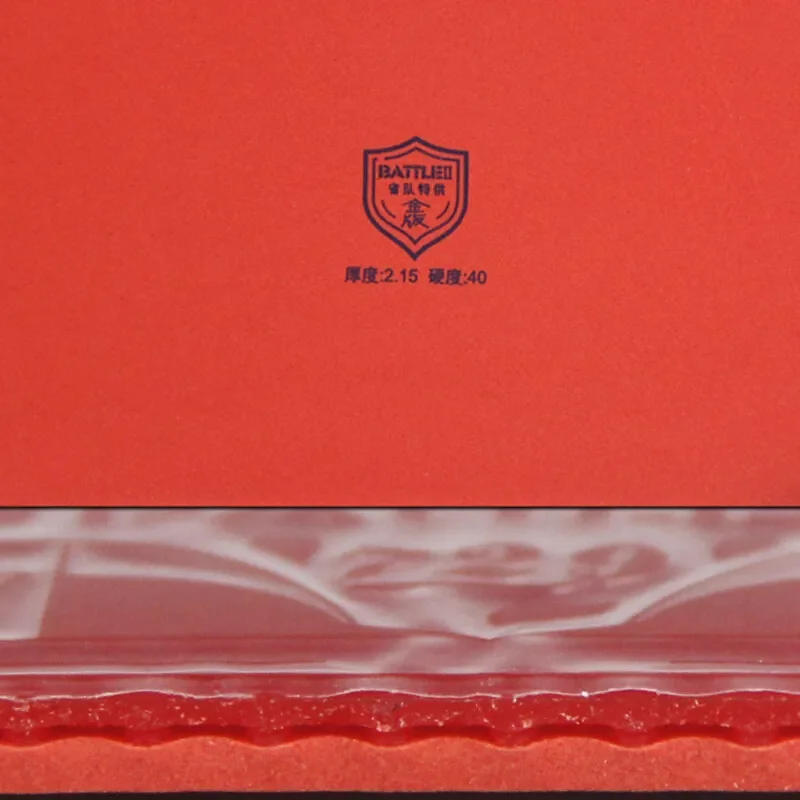 Description Picture 5 of itemOriginal 729 Friendship Battle 2 Sponge, Gold Edition Attack, Sticky Table Tennis Rubber, Internal Energy Sponge