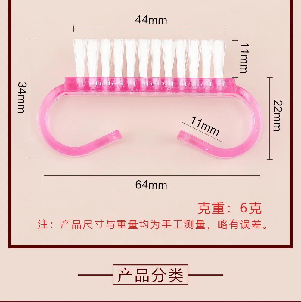 Description Picture 4 of item1/3/10Pcs Acrylic Nail Brush 4 Color Nail Art Manicure Pedicure Soft Remove Dust Plastic Cleaning Nail Brushes File Tools Set