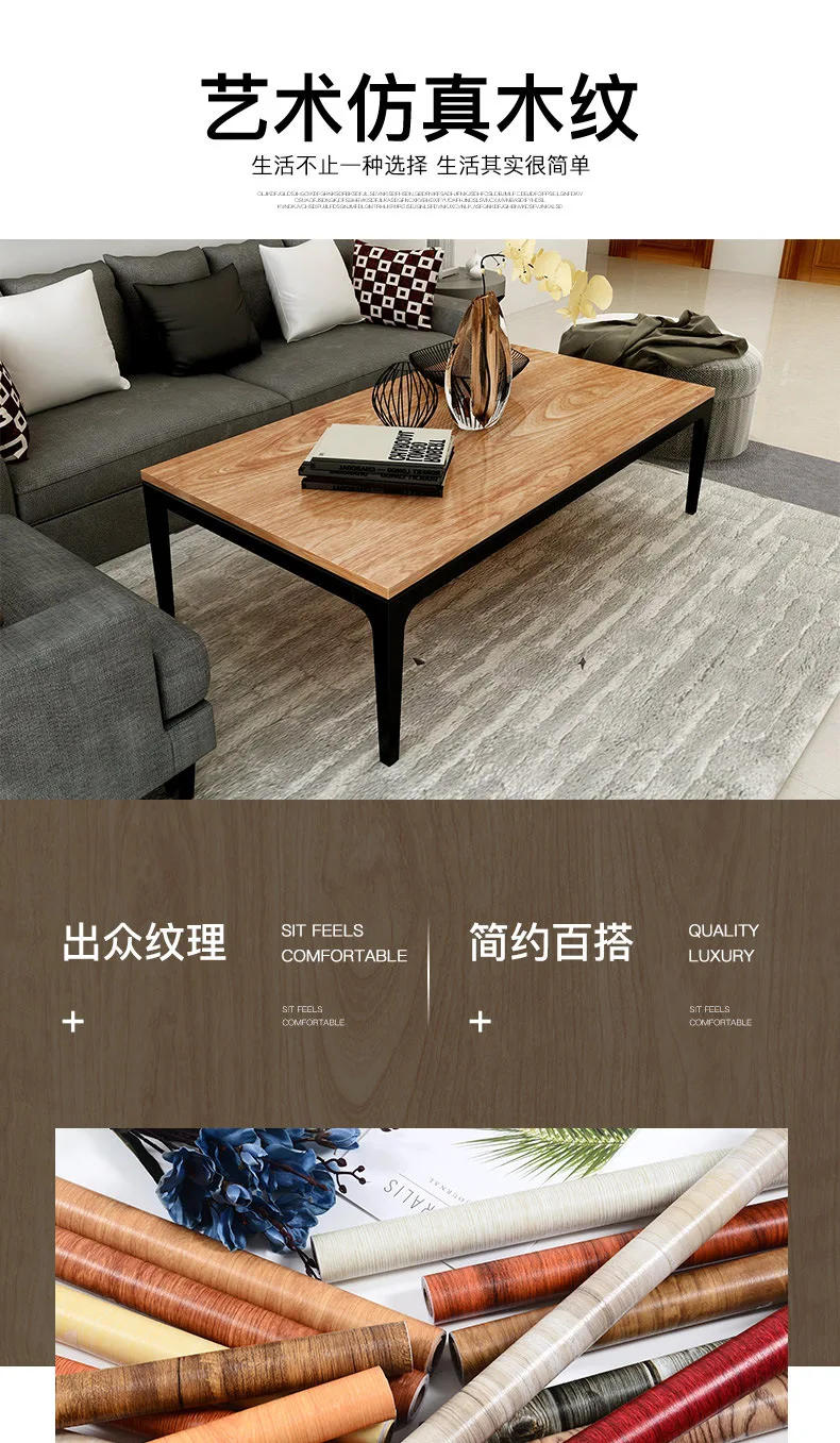 Description Picture 2 of itemWaterproof Wood Vinyl Wallpaper Roll Self Adhesive Decor Contact Paper Doors Cabinet Desktop Modern Furniture Decorative Sticker