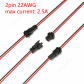 2pin 22AWG