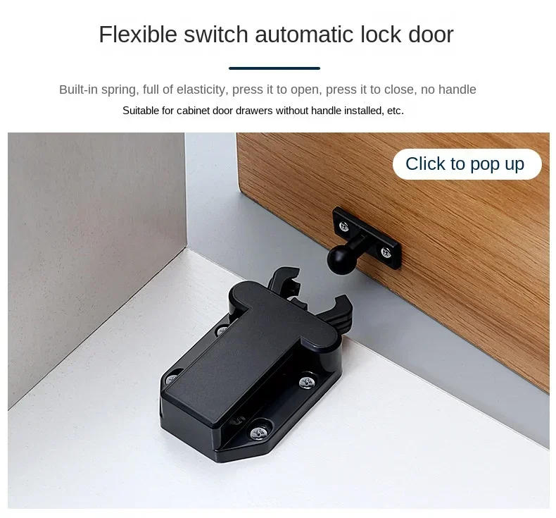 Description Picture 3 of item1pcs Beetle self-locking fire cabinet door rebounder door touch cabinet suction invisible door Plastic bouncing press touch bead