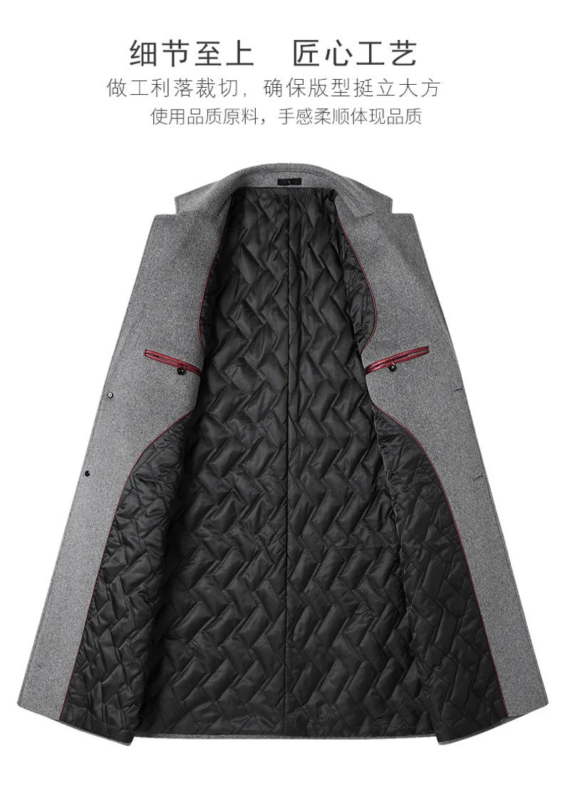 Description Picture 6 of itemNew Winter Men's Medium-length Wool Coat Black High Quality Plus Cotton Windbreaker Jacket  Male Fashion Trench Coats Plus Size